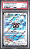 Darkrai Vstar