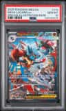 Mega Lucario Ex