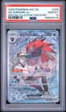N'S Zoroark Ex