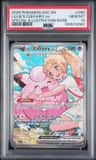 Lillie'S Clefairy Ex