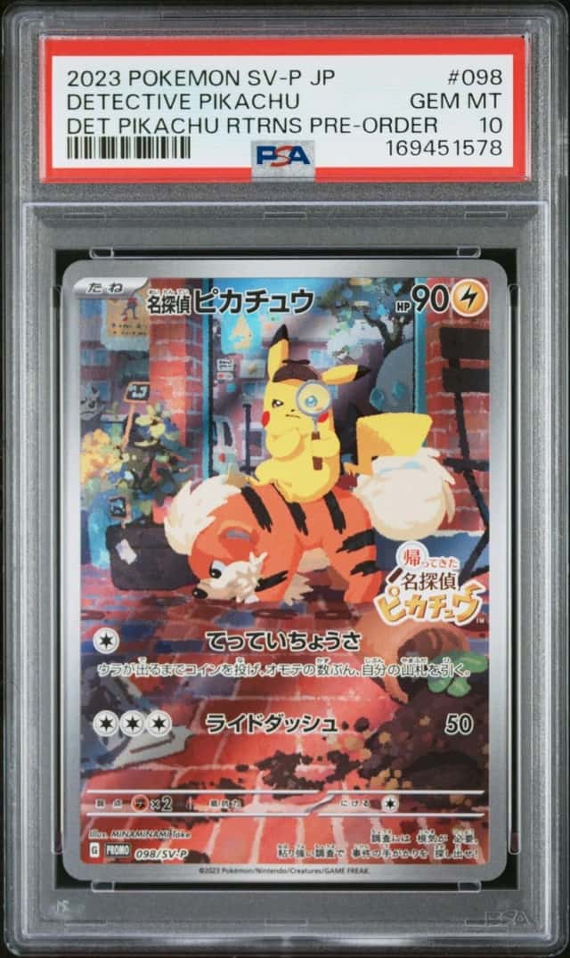 2023 POKEMON JAPANESE SV-P PRE-ORDER PROMO #098 DETECTIVE PIKACHU PSA 10