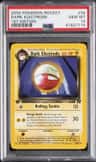 Dark Electrode