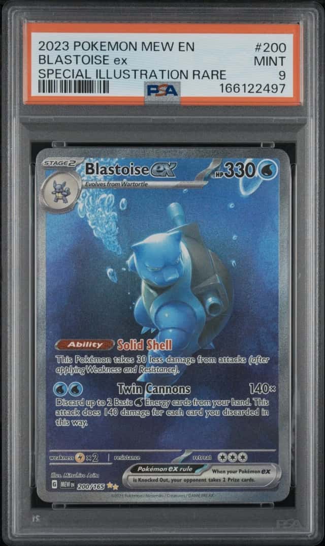 2023 POKEMON MEW EN-151 SPECIAL ILLUSTRATION RARE #200 BLASTOISE EX PSA 9