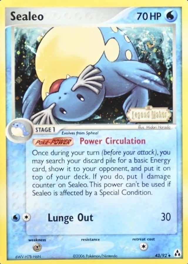 Reverse Holo