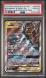 Garchomp & Giratina Gx