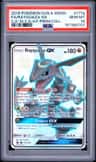 Rayquaza Gx