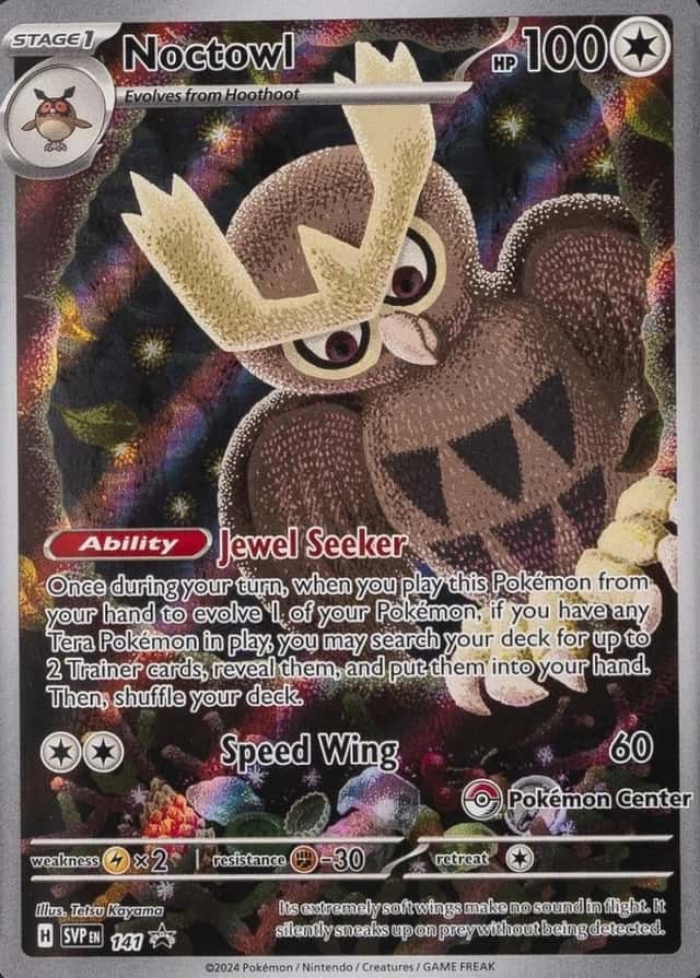 Pokemon Center Etb