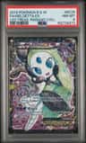Meloetta Ex