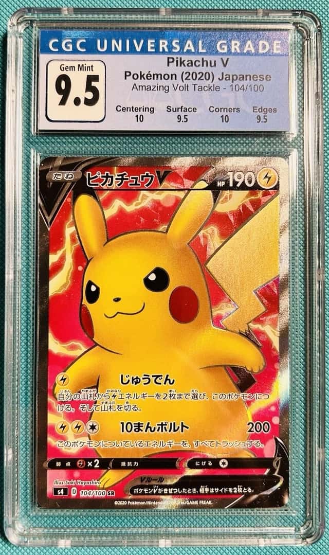 Pikachu V