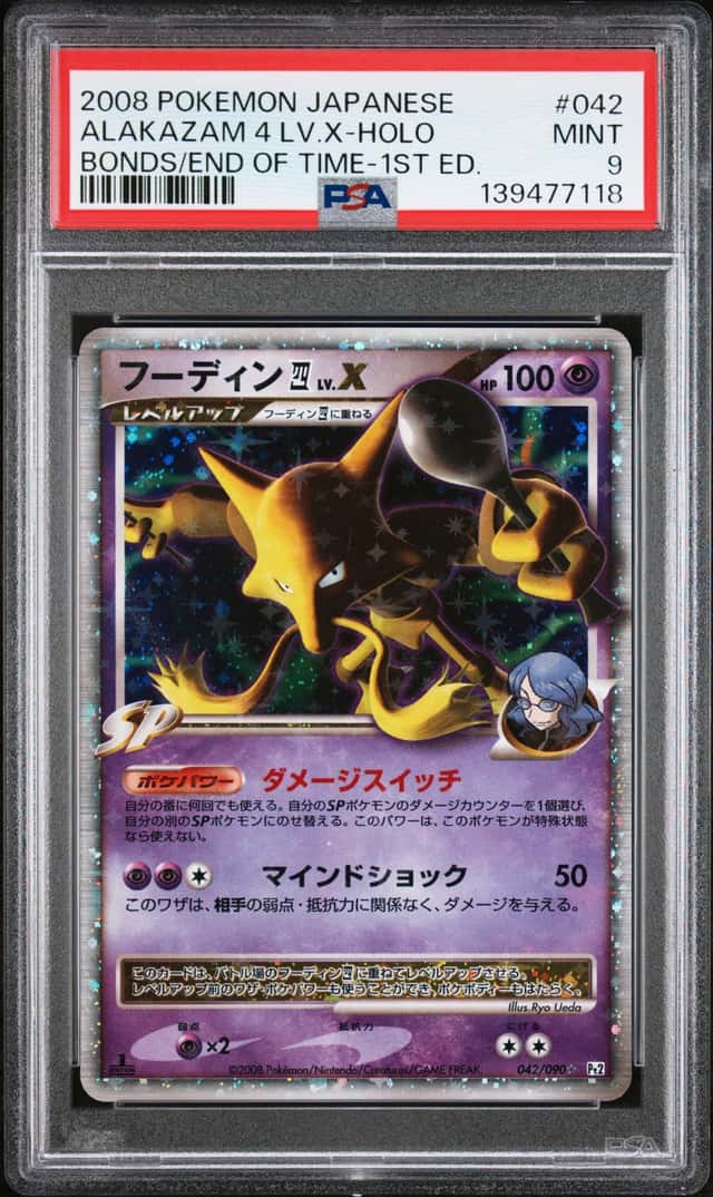 ALAKAZAM 4 LV.X