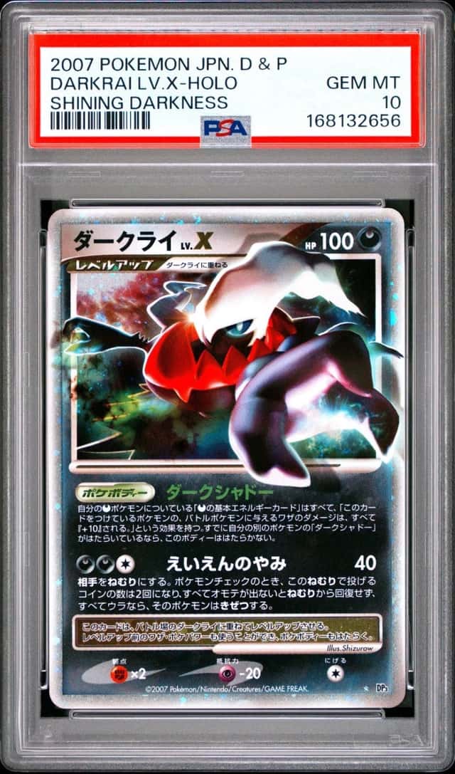Darkrai