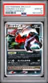 Darkrai
