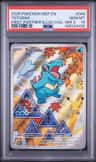 Totodile