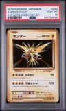 Zapdos