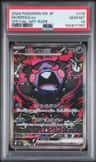 Morpeko Ex