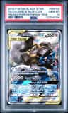 Lucario & Melmetal Gx