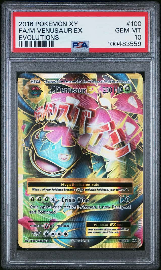 M Venusaur EX