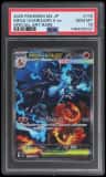 Mega Charizard X Ex