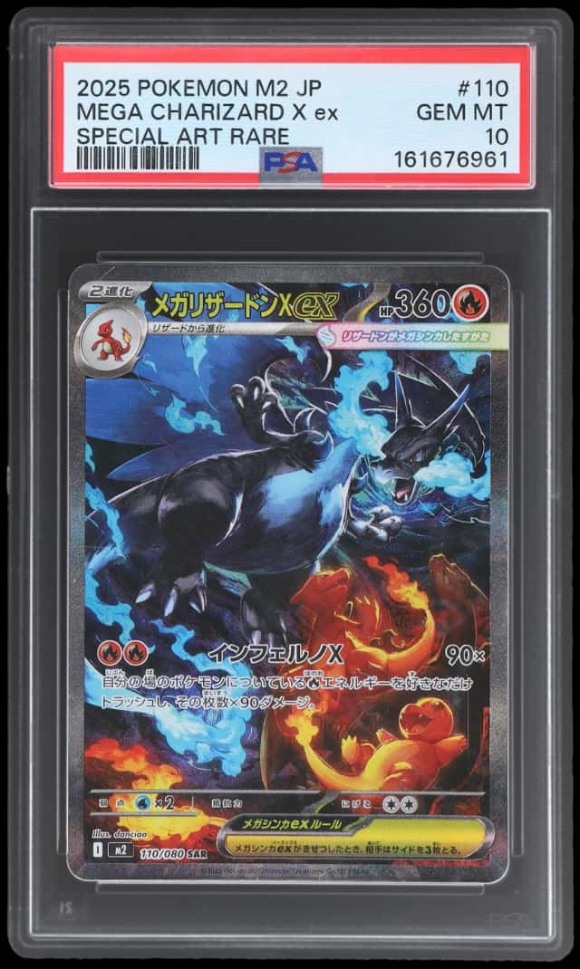 MEGA CHARIZARD X ex