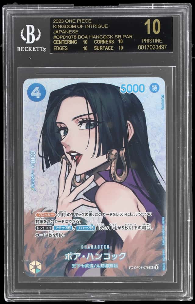 2023 One Piece Kingdom of Intrigue Japanese Special Alternate Art Boa Hancock #OP01078