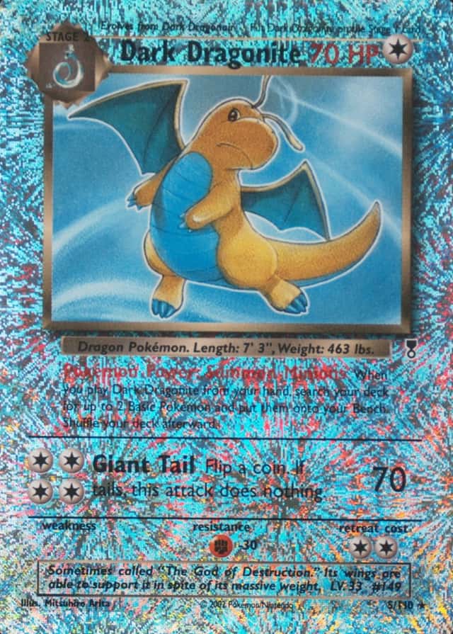 Reverse Holo