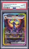 Umbreon Ex