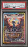 Umbreon Ex