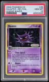 Haunter