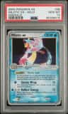 Milotic Ex