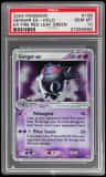 Gengar Ex