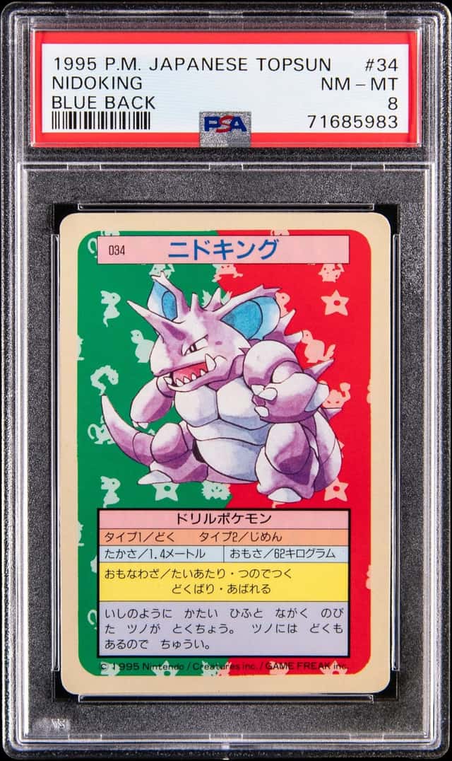 1995 Pokemon Japanese Topsun Blue Back #34 Nidoking - PSA NM-MT 8
