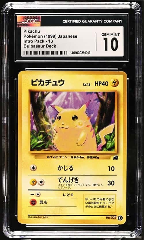 1999 Pokemon Japanese Intro Pack - 13 Bulbasaur Deck #025 Pikachu - CGC GEM MINT 10