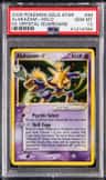 Alakazam