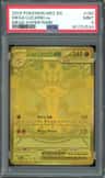 Mega Lucario Ex