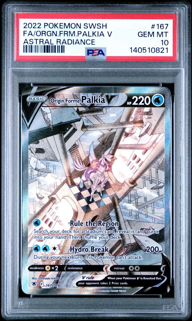 Origin Forme Palkia V