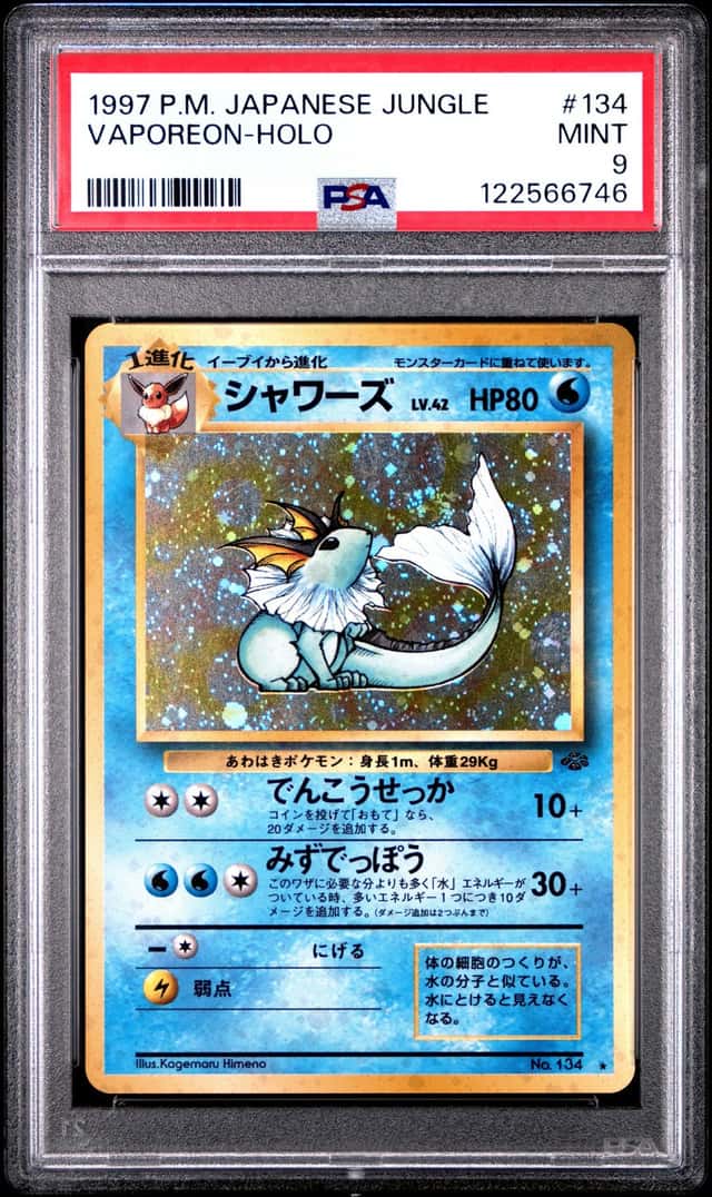 Pokemon Vaporeon Holo Jungle 134 Japanese PSA 9 Mint