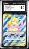 Slowpoke & Psyduck Gx