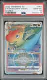 Dragonite Vstar