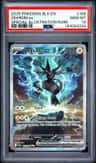 Zekrom Ex