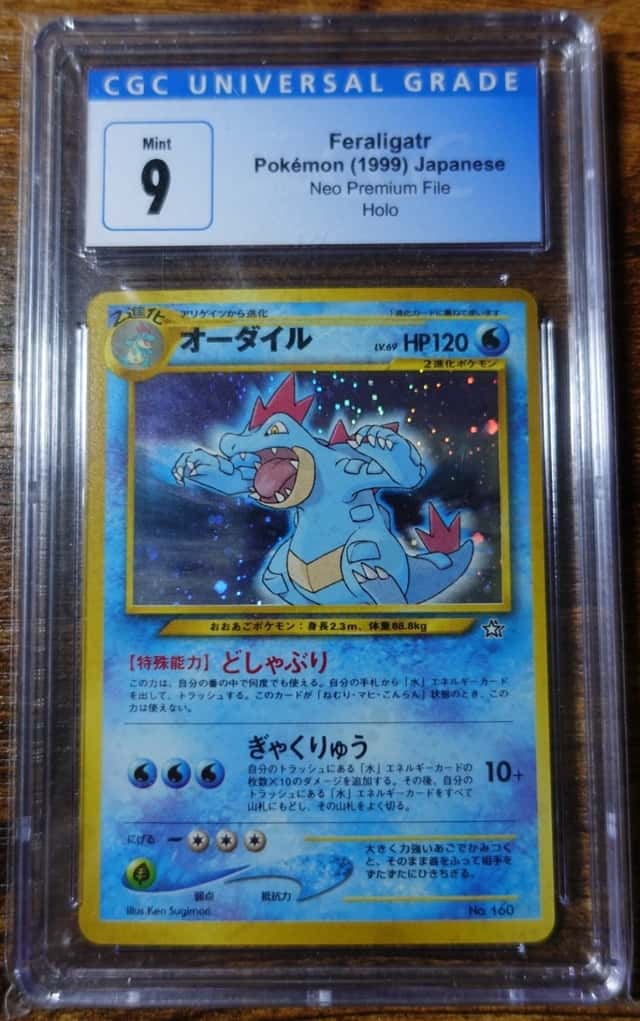 Feraligatr Neo Premium File CGC 9 Holo Japanese No. 160 Pokemon Card