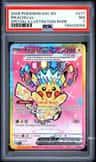 Pikachu Ex