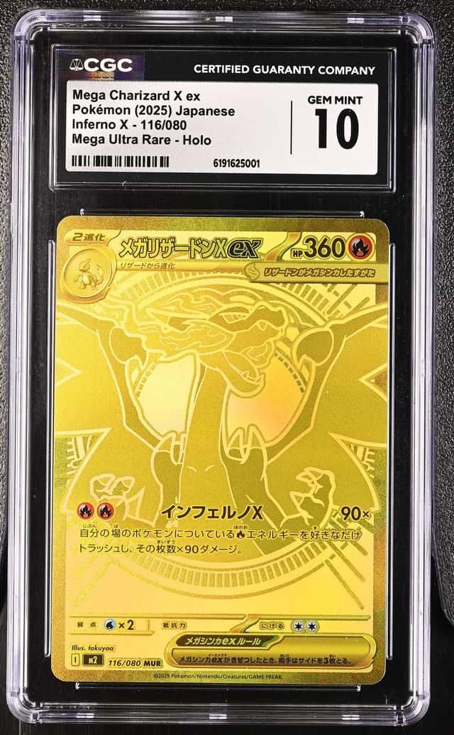 Pokemon Mega Charizard X EX Inferno X 116/080 Mega Ultra Rare Japanese CGC 10