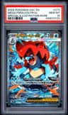 Mega Feraligatr Ex