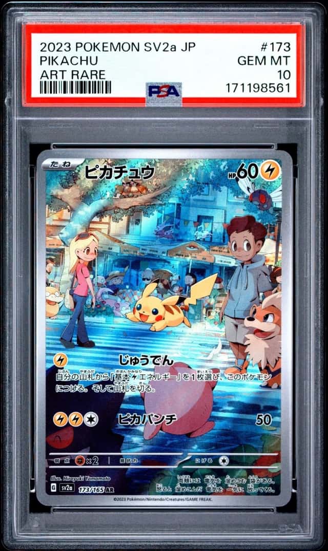 Pokemon Pikachu Sv2a 151 173/165 Art Rare Japanese PSA 10 Gem Mint