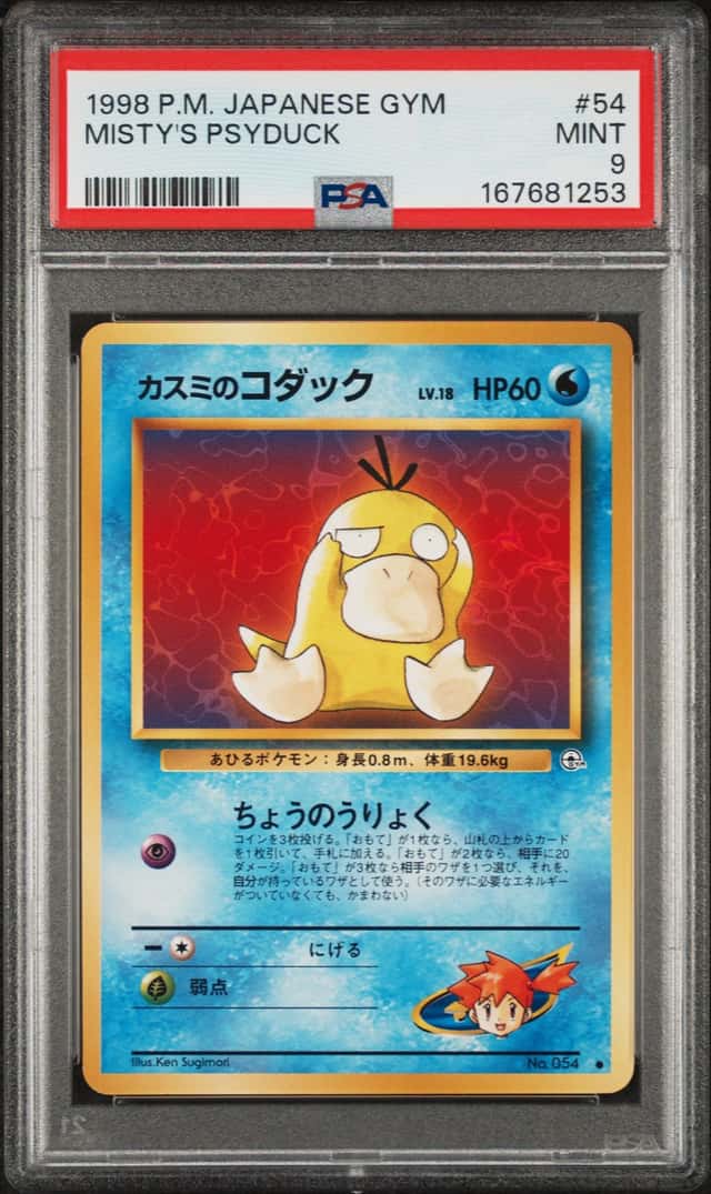 1998 POKEMON JAPANESE GYM #54 MISTY’S PSYDUCK PSA MINT 9 Graded Card
