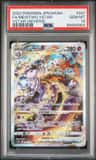 Mewtwo Vstar