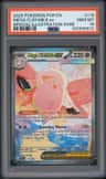 Mega Clefable Ex