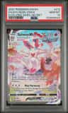 Sylveon Vmax