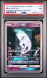Mewtwo Gx