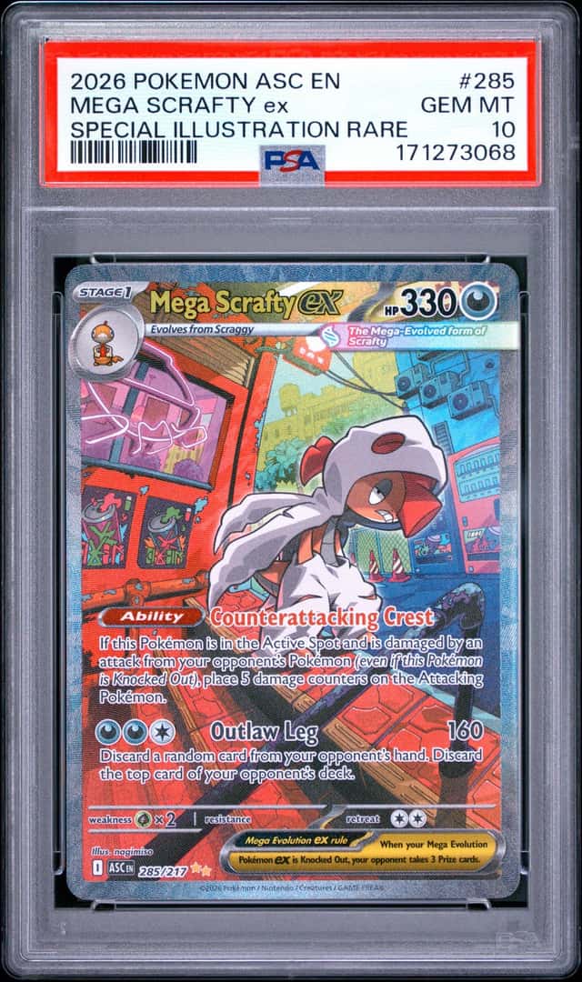 MEGA SCRAFTY ex